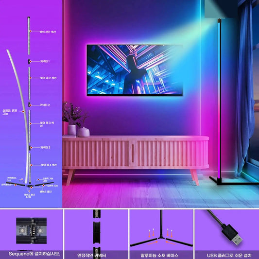 1PC Corner Floor Lamp, Smart RGB LED corner lights with Remote and App control, for Living RoomBedroom Playroom ,Easy to Install CHEN YAN LIGHT Store